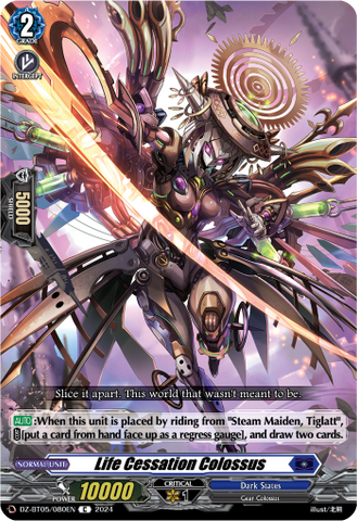 Life Cessation Colossus - DZ-BT05/080EN