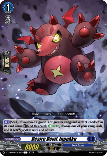 Desire Devil, Inpukku - DZ-BT05/083EN