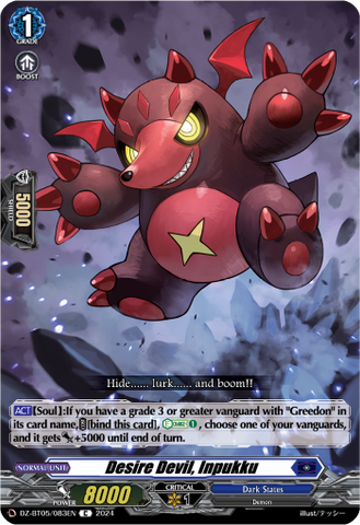 Desire Devil, Inpukku - DZ-BT05/083EN