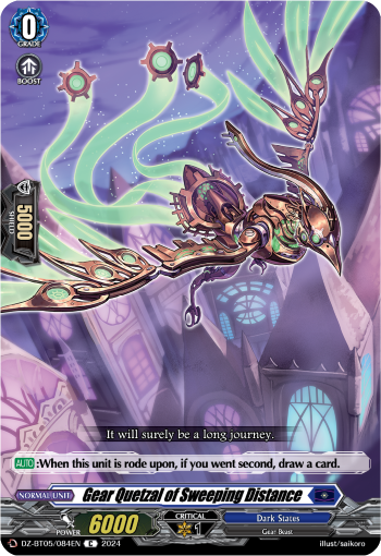 Gear Quetzal of Sweeping Distance - DZ-BT05/084EN
