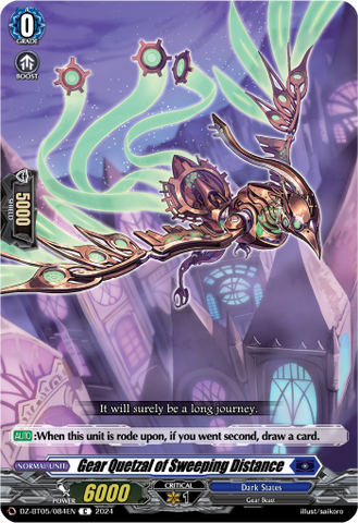 Gear Quetzal of Sweeping Distance - DZ-BT05/084EN