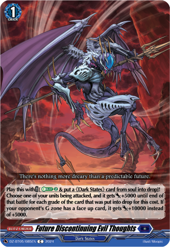 Future Discontinuing Evil Thoughts - DZ-BT05/085EN