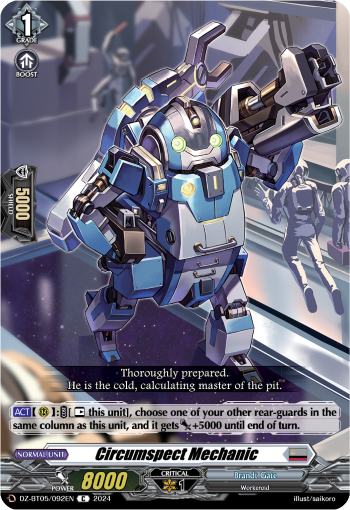 Circumspect Mechanic - DZ-BT05/092EN
