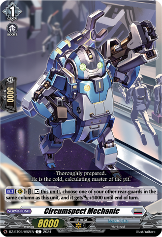 Circumspect Mechanic - DZ-BT05/092EN