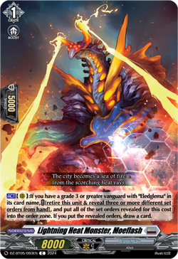 Lightning Heat Monster, Moeflash - DZ-BT05/093EN