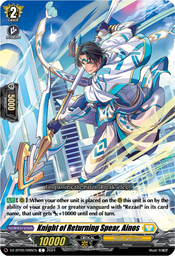 Knight of Returning Spear, Ainos - DZ-BT05/096EN