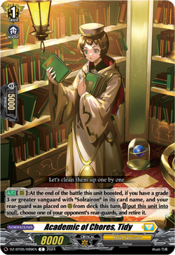 Academic of Chores, Tidy - DZ-BT05/099EN