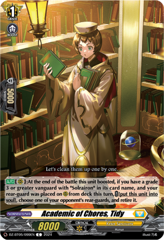 Academic of Chores, Tidy - DZ-BT05/099EN