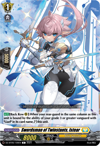 Swordsman of Twinstants, Istear - DZ-BT05/100EN