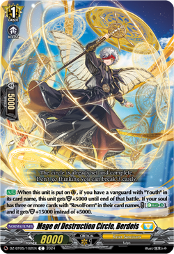 Mage of Destruction Circle, Berdeis - DZ-BT05/102EN