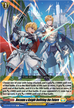Become a Knight Befitting the Future - DZ-BT05/103EN