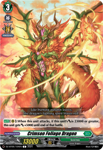 Crimson Foliage Dragon - DZ-BT05/104EN