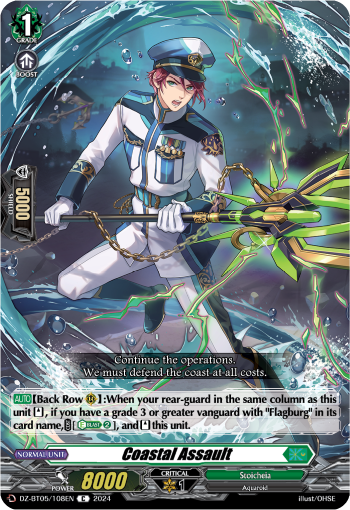 Coastal Assault - DZ-BT05/108EN
