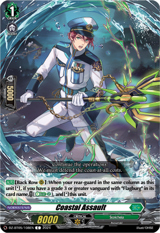 Coastal Assault - DZ-BT05/108EN
