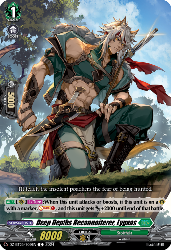 Deep Depths Reconnoiterer, Lygnas - DZ-BT05/109EN