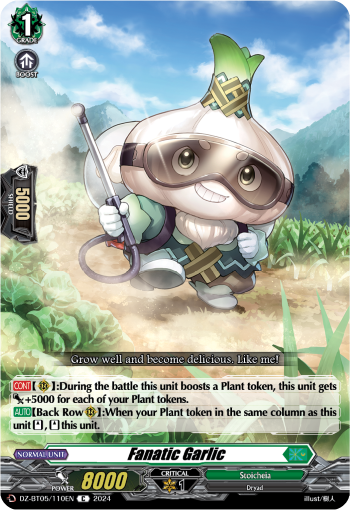 Fanatic Garlic - DZ-BT05/110EN