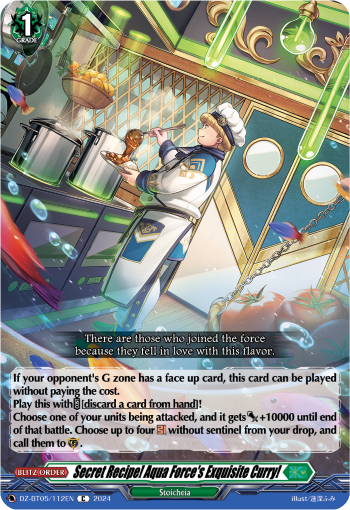 Secret Recipe! Aqua Force's Exquisite Curry! - DZ-BT05/112EN
