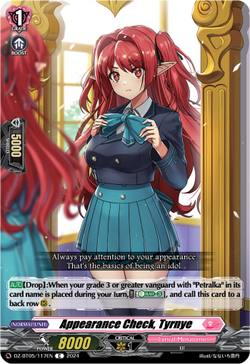 Appearance Check, Tyrnye - DZ-BT05/117EN