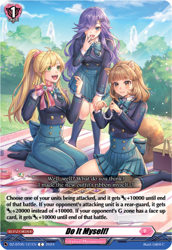 Do It Myself! - DZ-BT05/121EN