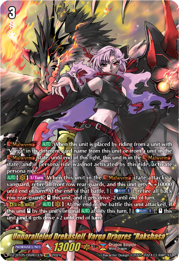 Unparalleled Drekasleif, Varga Dragres "Rakshasa" (DSR) - DZ-BT05/DSR01EN