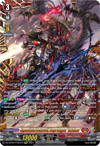 Unparalleled Drekasleif, Varga Dragres "Rakshasa" (FFR) - DZ-BT05/FFR01EN