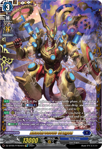 Anachronous Dragon (FFR) - DZ-BT05/FFR04EN