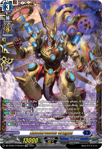 Anachronous Dragon (FFR) - DZ-BT05/FFR04EN