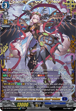 Destined One of Time, Liael=Odium (FFR) - DZ-BT05/FFR05EN
