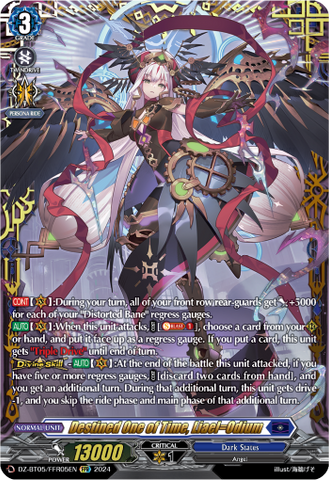 Destined One of Time, Liael=Odium (FFR) - DZ-BT05/FFR05EN