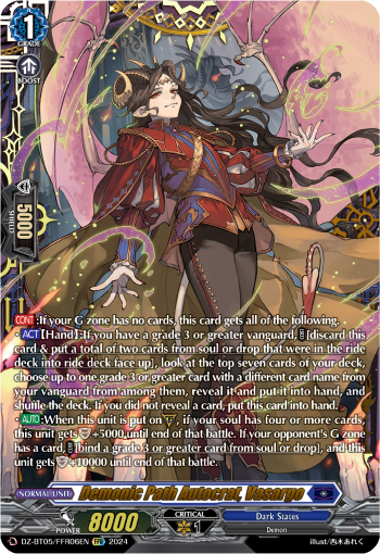 Demonic Path Autocrat, Vasargo (FFR) - DZ-BT05/FFR06EN