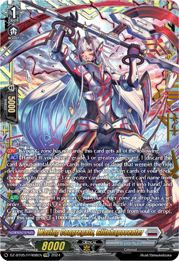 Waving Congregate, Glitchapocenter (FFR) - DZ-BT05/FFR08EN