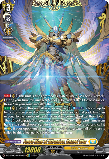 Fated King of Miracles, Rezael Vita (FFR) - DZ-BT05/FFR10EN
