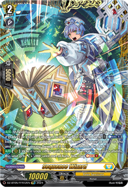 Sequence Wizard (FFR) - DZ-BT05/FFR12EN