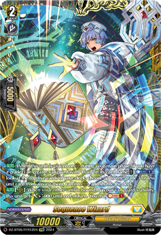 Sequence Wizard (FFR) - DZ-BT05/FFR12EN