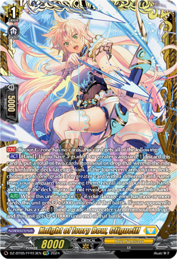 Knight of Ivory Bow, Cligueill (FFR) - DZ-BT05/FFR13EN