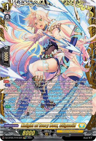 Knight of Ivory Bow, Cligueill (FFR) - DZ-BT05/FFR13EN