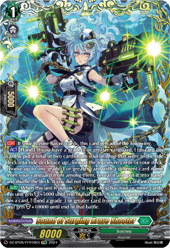 Sound of Surging Brave Shooter (FFR) - DZ-BT05/FFR16EN