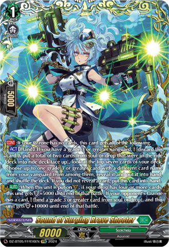 Sound of Surging Brave Shooter (FFR) - DZ-BT05/FFR16EN