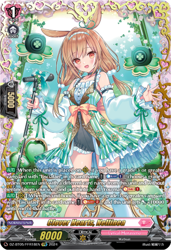 Clover Hearts, Nellinea (FFR) - DZ-BT05/FFR18EN