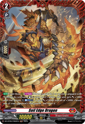 Soil Edge Dragon (FR) - DZ-BT05/FR02EN