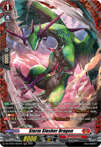 Storm Slasher Dragon (FR) - DZ-BT05/FR03EN