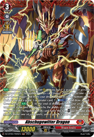 Abschugewitter Dragon (FR) - DZ-BT05/FR05EN
