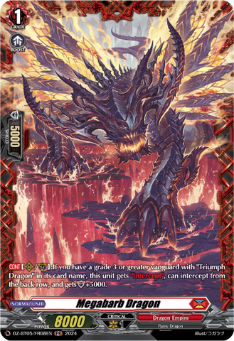 Megabarb Dragon (FR) - DZ-BT05/FR08EN