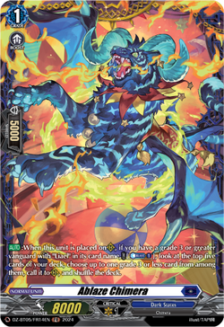 Ablaze Chimera (FR) - DZ-BT05/FR14EN