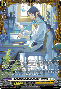 Academic of Records, Writin (FR) - DZ-BT05/FR25EN