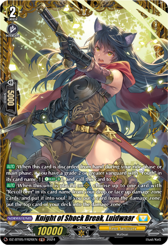 Knight of Shock Break, Luidwaar (FR) - DZ-BT05/FR26EN