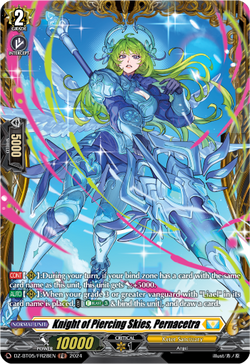 Knight of Piercing Skies, Pernacetra (FR) - DZ-BT05/FR28EN