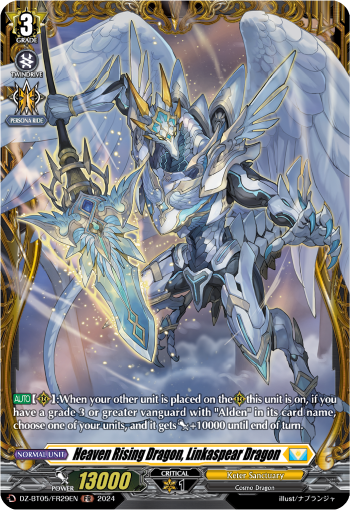 Heaven Rising Dragon, Linkaspear Dragon (FR) - DZ-BT05/FR29EN