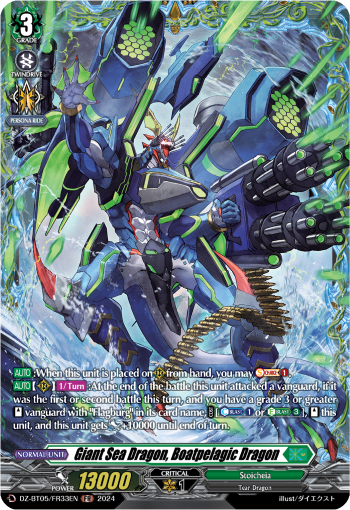 Giant Sea Dragon, Boatpelagic Dragon (FR) - DZ-BT05/FR33EN