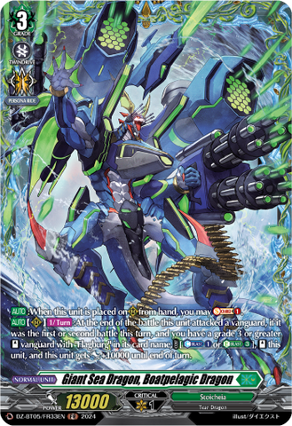 Giant Sea Dragon, Boatpelagic Dragon (FR) - DZ-BT05/FR33EN